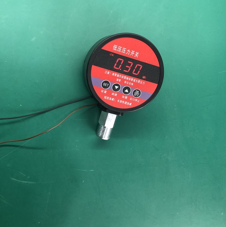 智能压力开关 控制器型号YKN10A库号D356026