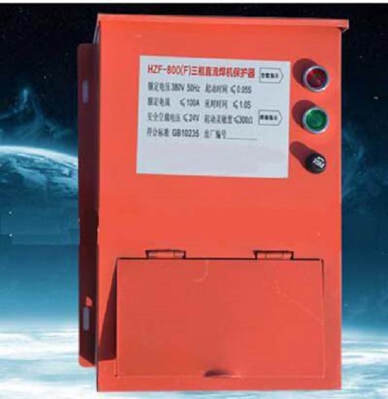 直流焊机防触电保护器HZF-800F库号D307787