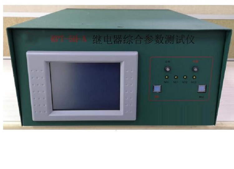 继电器综合参数测试仪RPT-5H-A库号D392664  