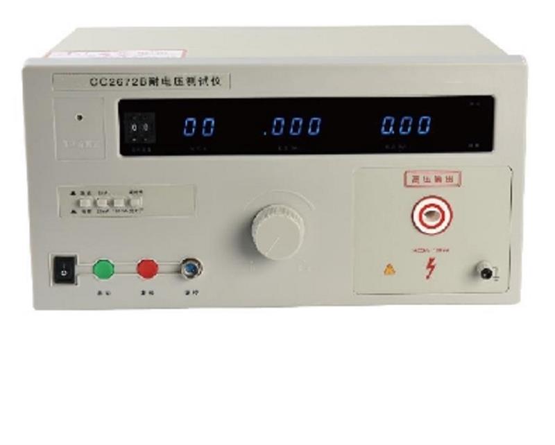 耐电压测试仪型号NC6-CC2672B库号D410482  