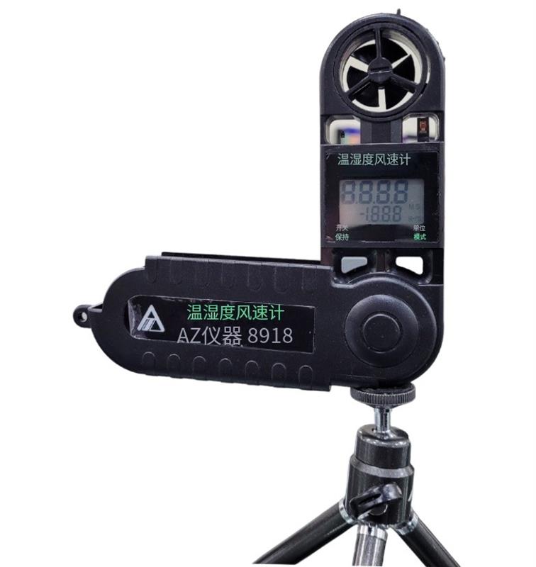 风速计 型号WY117-8918库号：D410481
