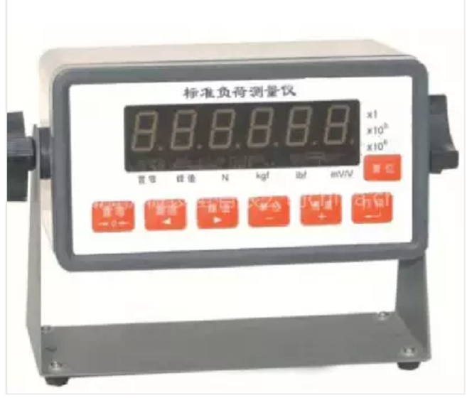 标准负荷测量仪型号SK-2000库号D410512  