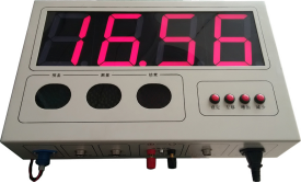 壁挂式智能钢水测温仪DF-410541库号D410541  