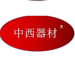 晶闸管综合测试仪（中西器材） 型号:RH82-DBC-022库号：M393102