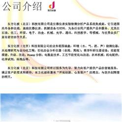 RO膜 型号:DOW3012-300库号：M333905