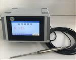 纸浆浓度测量仪 型号HYD-9600III M302401 