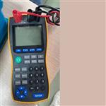 便携型高精度信号发生器 型号M7664   M7664 