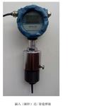 球通清管指示仪 型号M93549 库号M93549 