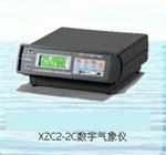 数字气象仪 型号XZC2-2C 库号M376678 