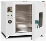 干燥箱 140L定做 型号M379291