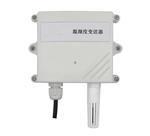 壁挂王字壳温湿度变送器 型号RS-WS-N01-2-B
