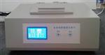 全自动罗维朋比色计 型号PLV-200/TLV-100A