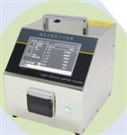 激光尘埃粒子计数器 型号WY01/M379041