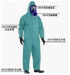 六氟化硫防护服型号WINOfoss-G1库号M195939 