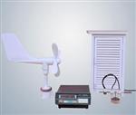 风向传感器数字气象仪型号XZC2-2 M242632  