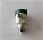 80G调频雷达液位计型号JBRD800CDZ