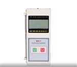 数显绝缘子测试仪 型号SJC-7 库号M182803 