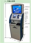 出退勤操作一体机 含测温功能 型号SAD300H