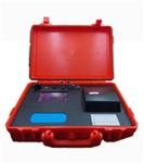便携式水质多参数测定仪 型号HFD-DS-V