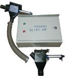 气动式取样器 型号SL107-A库号M328169 