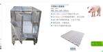 不锈钢小型猪笼 型号JV222-MP1库号M131566 