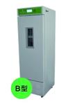 光照培养箱260升型号LB06-260B库号M379259 
