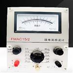 微电流检流计 型号FMAC15/2库号：M384532 