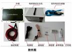 全自动电容电桥测试仪RT-500库号M374694  