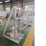 日用陶瓷抗冲击试验仪N150-YCJ库号M384521 