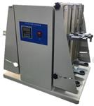 萃取净化振荡器 型号ETN-B库号M37966 