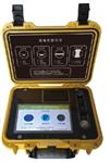 便携式明渠流量计 型号:RL060/M398839 