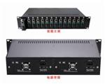 14槽光纤收发器机架CLX-JJ142C库号M397247