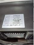 智能数显表 型号WT-400RAO库号：M31422  