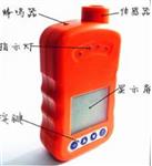 便携式气体检测仪型号WL-3000库号M389436