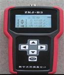 数字式热偶真空计 型号ZKJ-B3库号M375748 