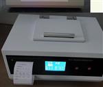 全自动罗维朋比色计型号PLV-300库号M337433 