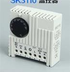 温控器SK3110 型号SK3110库号M393577 
