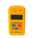便携式甲烷检测报警仪BCY5-JCB4库号M387387 