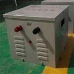 行灯 型号JMB-5KVA库号M144030 