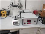 吴茵混调器型号WT-VSA-2000B库号M344509 
