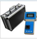 便携式铁离子检测仪 型号Fe-1A库号M251107 