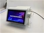 全自动密度计ZXHD4005MD库号M378646 