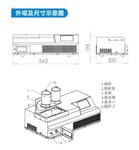 水泥组分测定仪 型号BL2020-10X库号M396632 