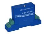 电量隔离传感器型号WBV124S01-1库号M405738 