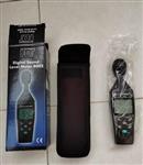 噪音检测仪 型号HDT-8002库号M403505