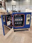 红外线高温染样机型号HT-24库号M284650 