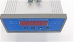 危急遮断转速表 型号WZ-1D库号M405571 