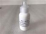 百灵达DPD甘氨酸试剂型号PT549库号M184994