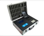 13参数水质检测仪 型号XZ-0113库号M22472 