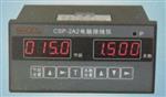 收排线电脑控制仪型号CSP-2A2库号M224476 